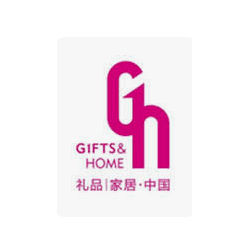 International Gifts, Handicrafts, Watches & Houseware Fair - Shenzhen 2023